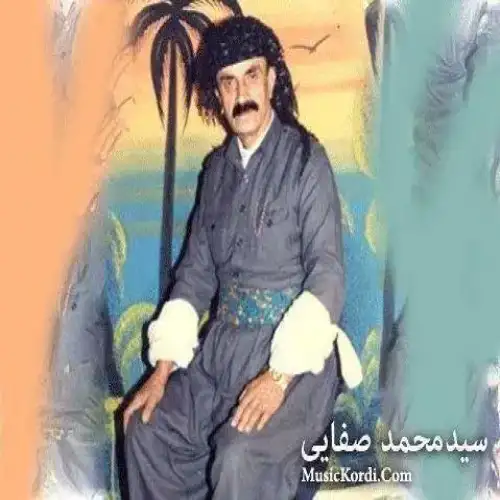 له‌ملان و له‌ولانت بم